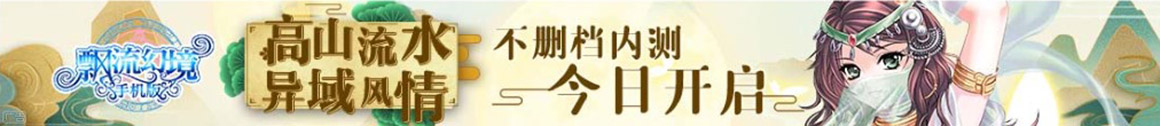 聖達網